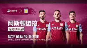[CBA]本土球员闪耀 南京大胜吉林.