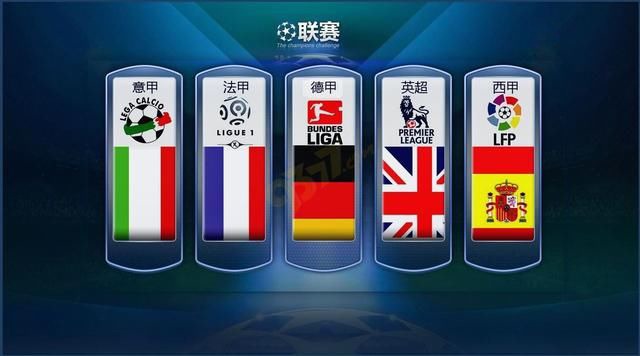 美国杨毅
